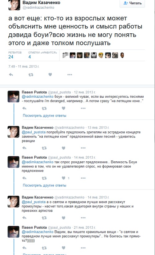 debcbbfa6607efcdac5831c7b5840610