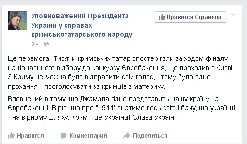 Новый рисунок (35)