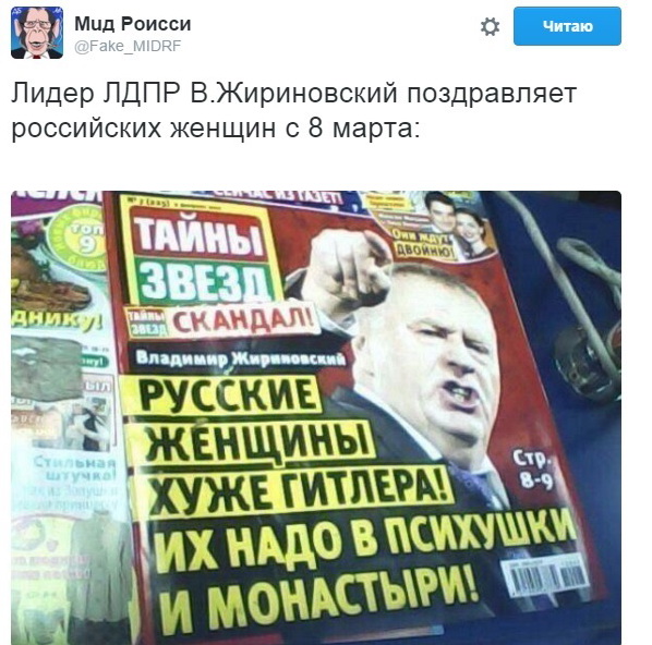 фотография