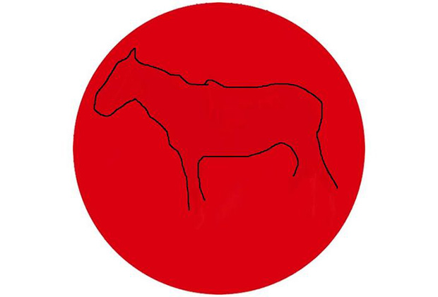 pic_863228e2ea99bda61e8d240ed56aa208