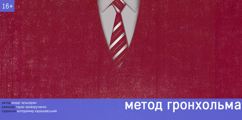 b609d47204d0996cdd6bdb77f63d440b-full