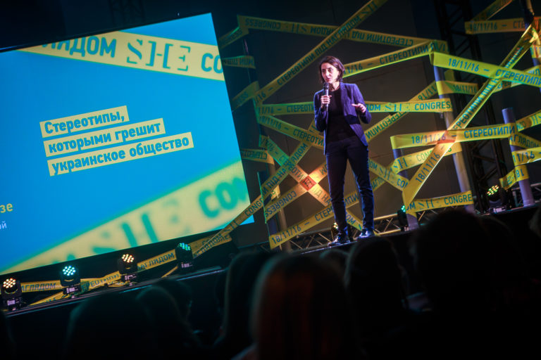 Фото: Татьяна Довгань