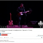 центр "Миротворец"