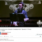 центр "Миротворец"