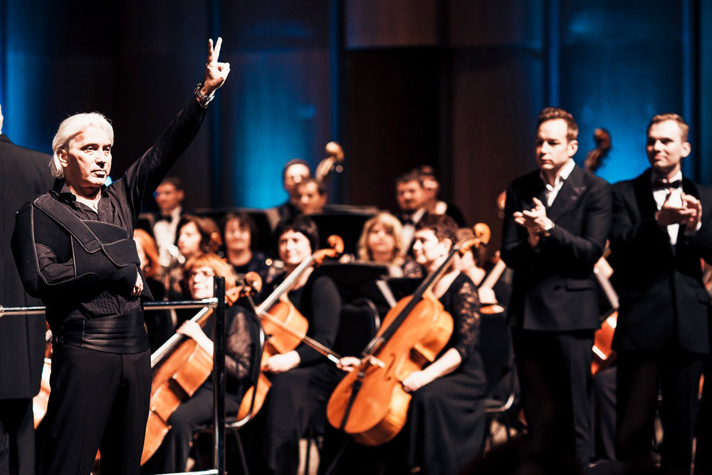 Российская газета