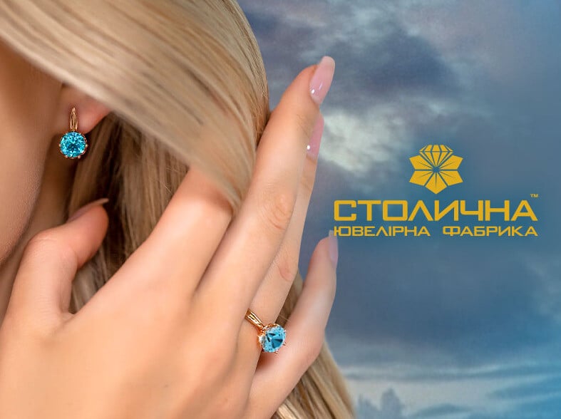 Серьги с топазами